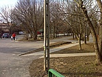 A híd túloldalán