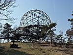 A gömb