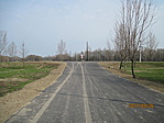 A kezdet