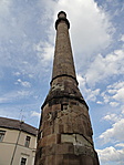 Minaret