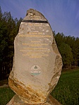 emlékkő