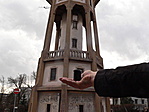 A "láda"