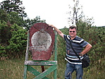 Kilőve