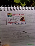 logom