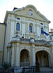 Szent István Egyetem