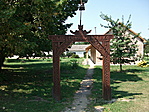 Park