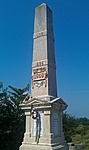 GCSZAB_20110825140515.jpg