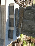 GCSzk_20110815123411.jpg
