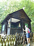 Hamuház