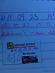 logom