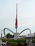 "Szárnyas" országzászló