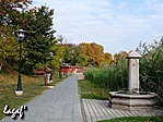 Sétány