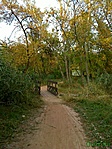 átkelő