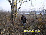 a rejtek
