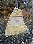 GCVVKK_2011116153932.jpg