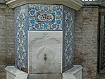 GCtork_20111228135359.jpg
