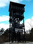 A kilátó