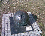Neptunusz