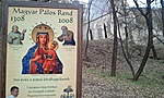 GCfMk_2012047154601.jpg