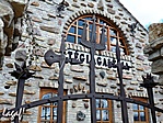 Téglagaléria
