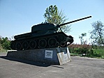 A tank