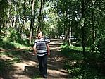 Visszafelé