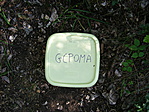 A láda
