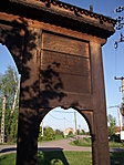 A kapu