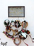 Arany szülőhelye