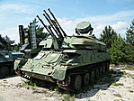 ZSU-23-4 Shilka