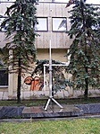 Izé