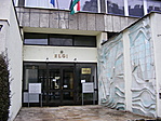 ELGI