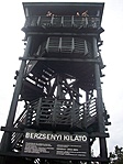 a torony