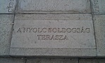 A felirat...