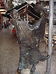A szobor