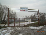 Bejárat.