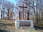 Mindszenthy emlékmű