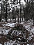 emlék