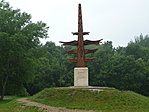 Az élet fája az Alsó-parkban. 