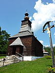 Skanzen temploma
