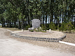 Emlékmű
