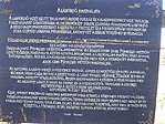 Barátok feredője, tanácsok a lábmosáshoz