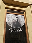 Kafka kávézó