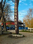 GCRMPR_20131117114953.jpg