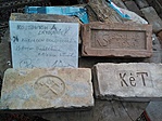 GCbuga_20131227110401.jpg