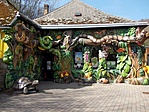 Reptilien Zoo