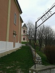 GCEGET_20140315095844.jpg