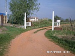 Odaút