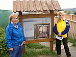 Hűremek