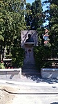 GCIRI_20140719110521.jpg